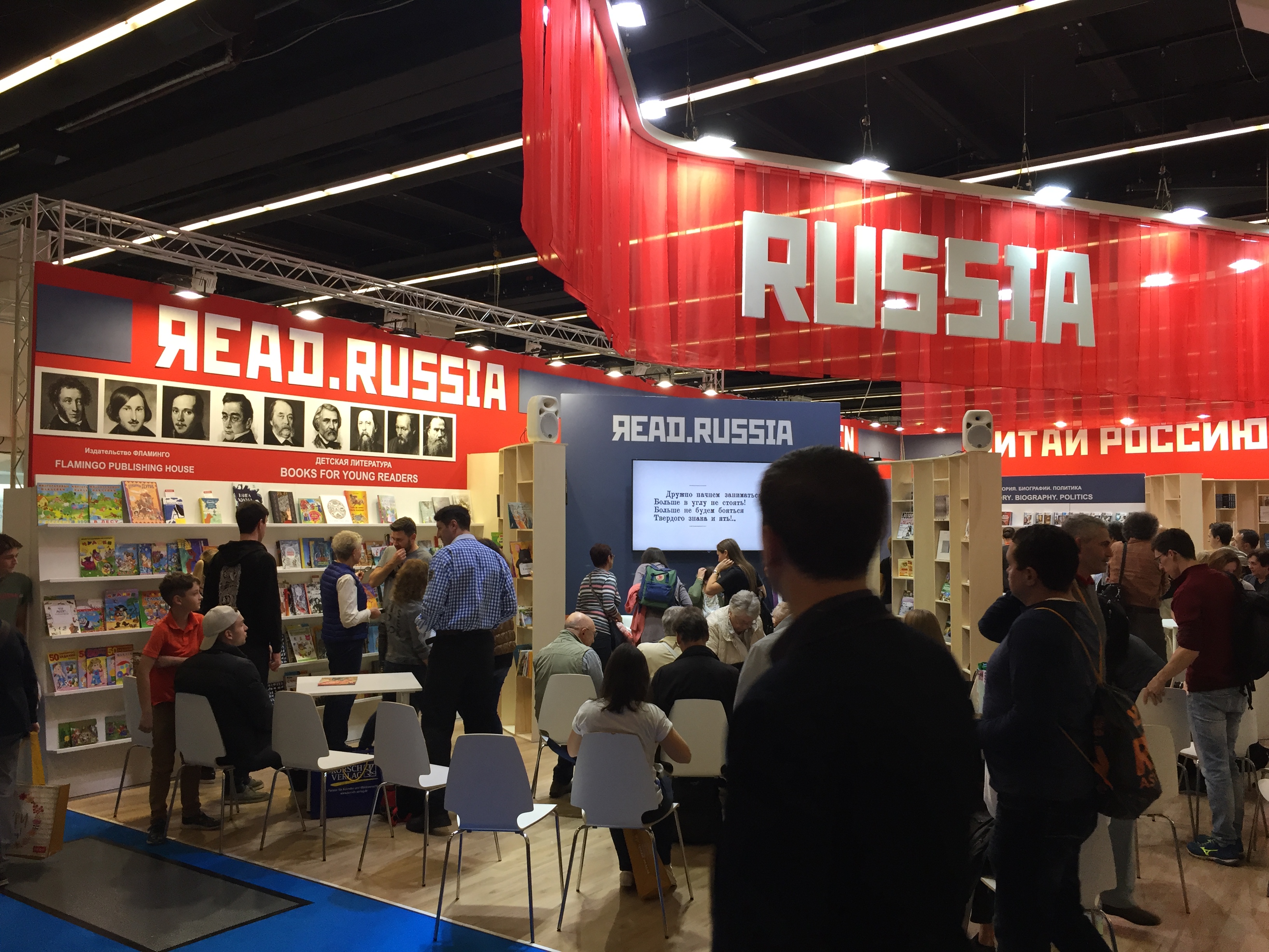 Russischer Stand im sowjetischen Retro-Stil